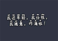 提亚悠和我的七日汉化版
